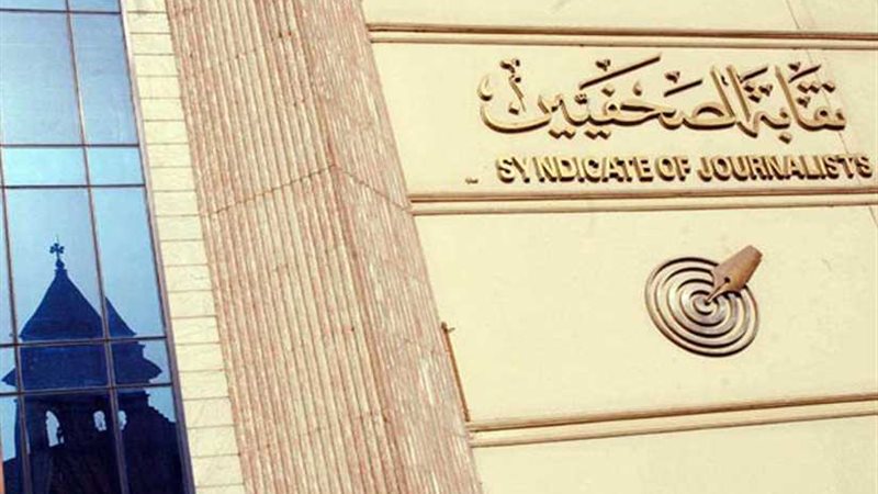 بدء حفل تسليم جوائز