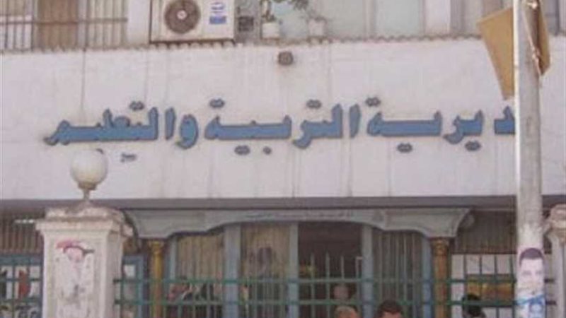 انطلاق موسم الامتحانات