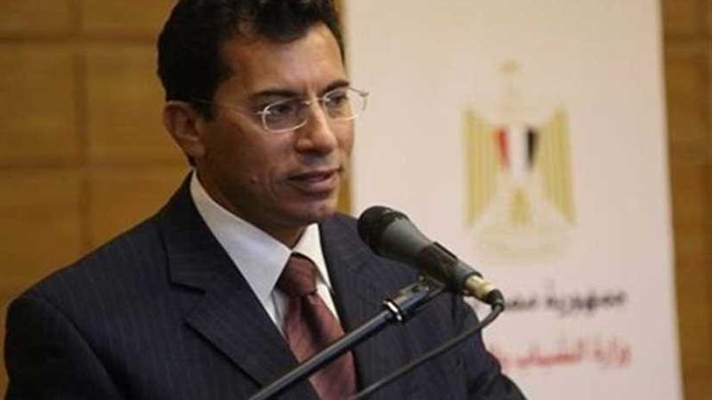 غدا.. أشرف صبحي يشهد