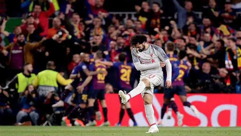 هل سينجو ليفربول