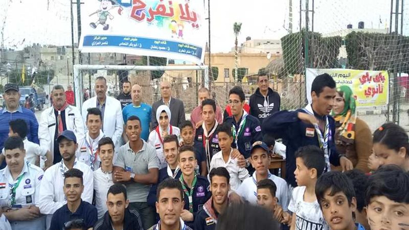 مهرجان (يالا نفرح)