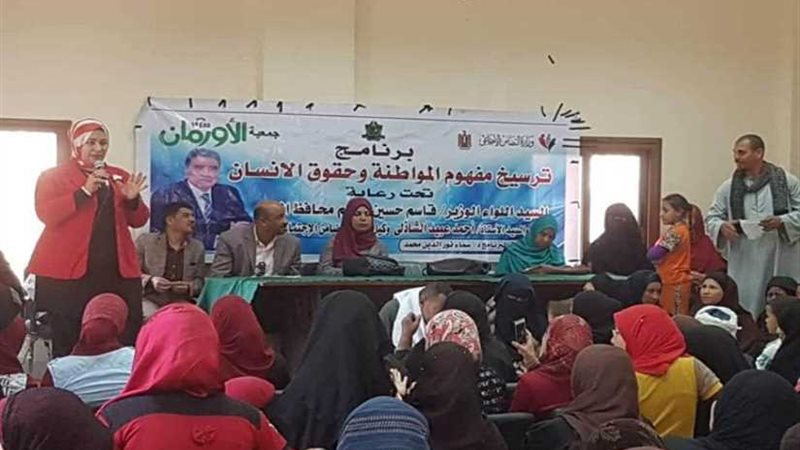 فتح 10 فصول لمحو