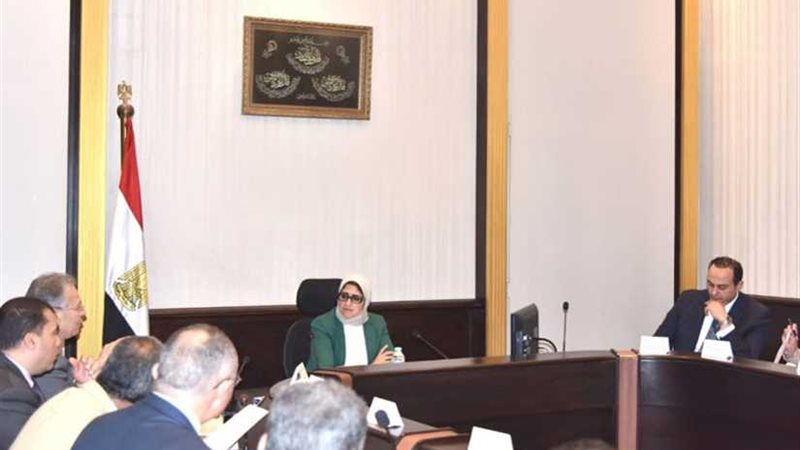 وزيرة الصحة توجه