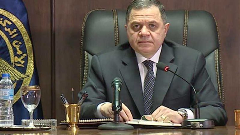 الداخلية تكرم ٨ لاعبين