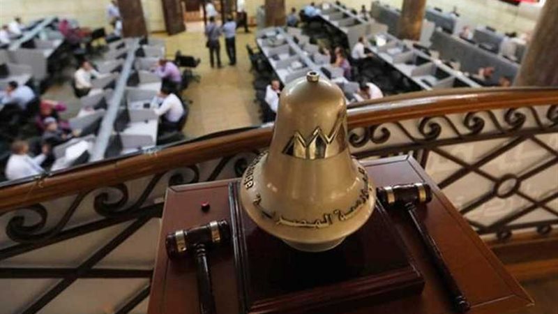 أداء متباين للبورصة