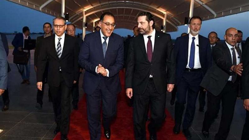 الحريري يصطحب مدبولي