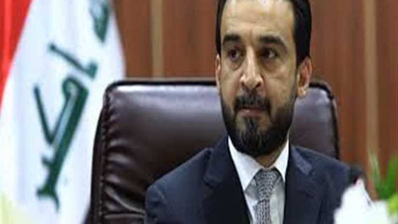 رئيس البرلمان العراقي