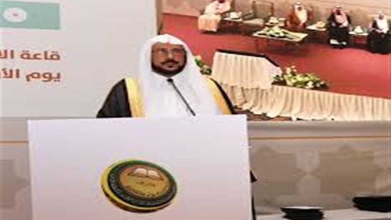 وزير الشؤون الإسلامية