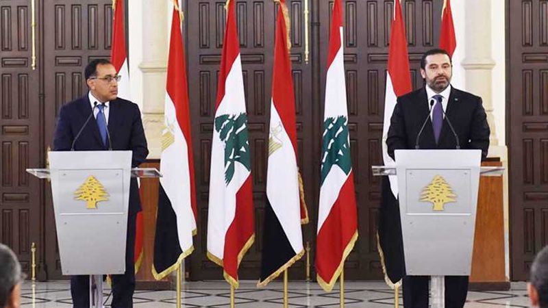 موجز 24.. الحريري: