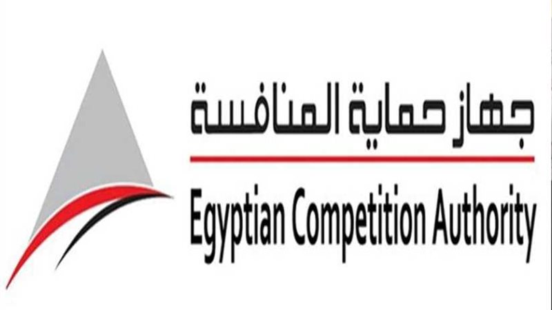 حماية المنافسة يبحث