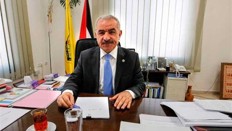 الحكومة الفلسطينية