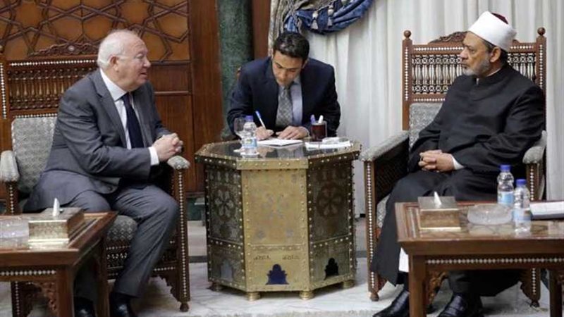 الإمام الأكبر: الأزهر