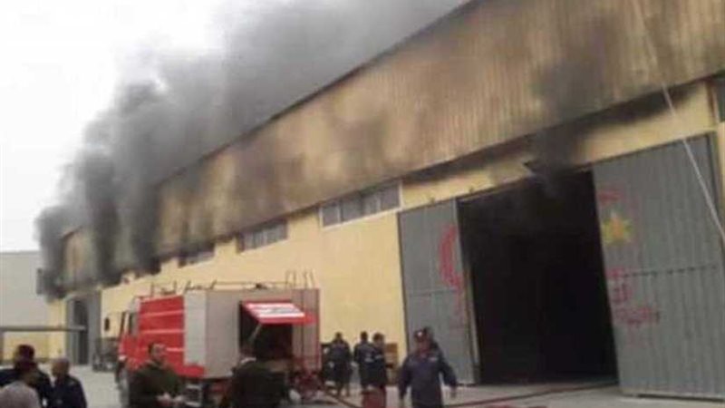 السيطرة على حريق