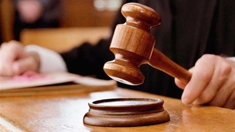 المشدد لـ14 متهما