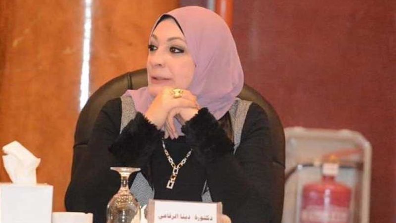 دينا الرفاعي توجه