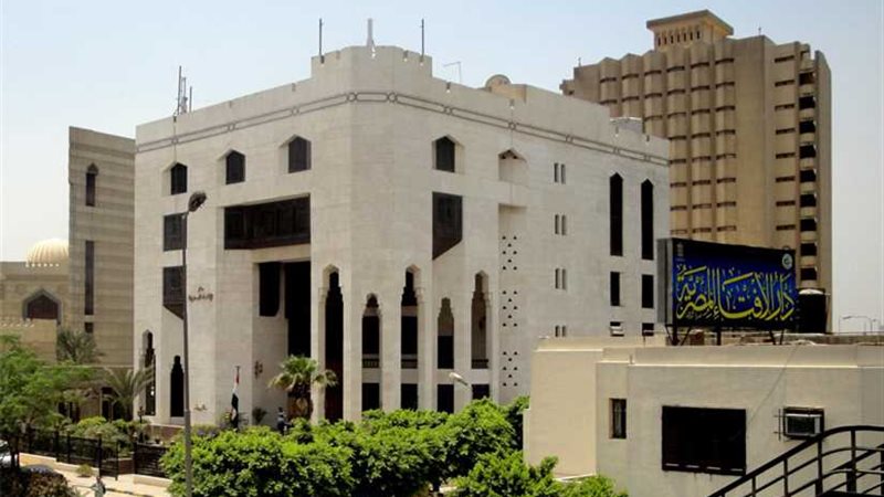 دار الإفتاء تدعو