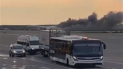 مصدر طبي روسي : مقتل 13 شخصا وإصابة 6 جراء الحريق في طائرة ركاب