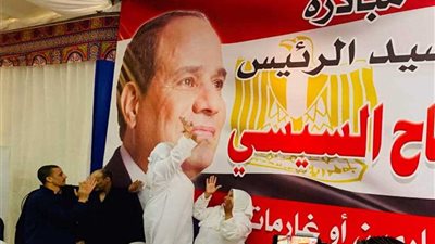 تحيا مصر.. الغارمون يهتفون للرئيس السيسي