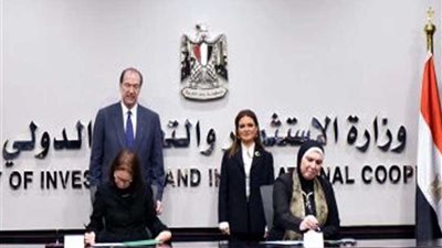 وزيرة الاستثمار ورئيس البنك الدولي يلتقيان بـ30 سيدة حاصلة على قروض متناهية الصغر بأسوان