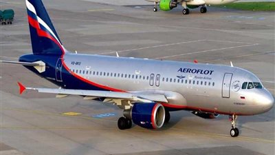 تراجع أسهم شركة 