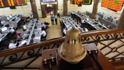 البورصة تخسر14.8 مليار جنيه ومؤشرها يفقد 2.1% عند الإغلاق