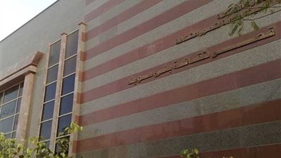 فعاليات ثقافية في رمضان ببني سويف