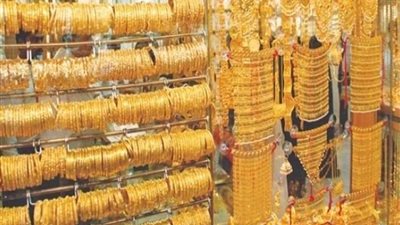 تعرف على أسعار الذهب اليوم الاثنين