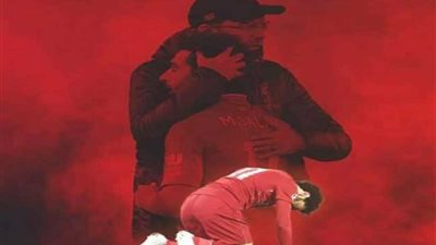 الأوضاع تزداد صعوبة على كتيبة «كلوب».. كيف ينتفض ليفربول وقد أُكل نابه؟