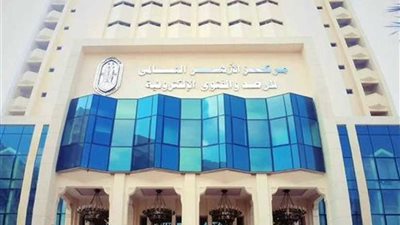 مرصد الأزهر يطلق حملة 