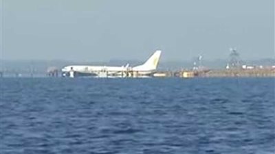 مسؤول مكسيكي: فقد طائرة في طريقها من 