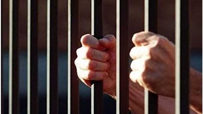 حبس مدير المشروعات بمكتبة الإسكندرية 15 يومًا