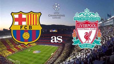 تعرف على القنوات الناقلة ومواعيد مباريات اليوم الثلاثاء