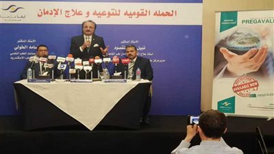 تطرحه شركة وطنية دعما لمبادرة الرئيس لمواجهة ظاهرة تعاطي المخدرات