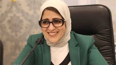 وزيرة الصحة: تطبيق قانون التأمين الصحي الجديد ببورسعيد..يوليو المقبل