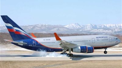 الخطوط الروسية 