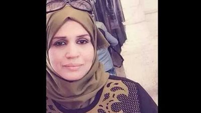 الخارجية الفلسطينية: الإفراج عن قاتل الشهيدة الرابي يكشف زيف محاكم الاحتلال الإسرائيلي