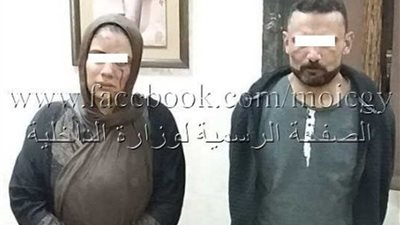حبس سيدة وزوجها خنقا طفلة بعد سرقة حلقها 