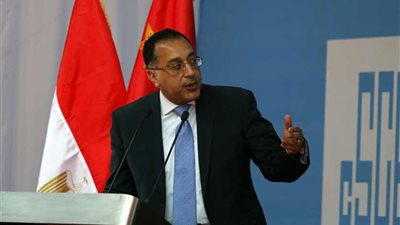 رئيس الوزراء يُصدر قراراً بشأن صلاحيات واختصاصات المجلس الوطني للتغيرات المناخية