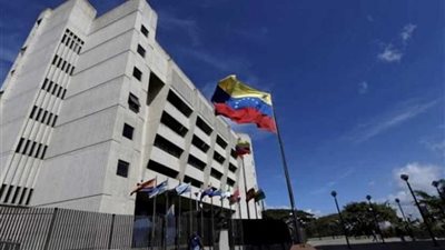 سلطات فنزويلا تدرس فتح تحقيقات مع 7 برلمانيين معارضين