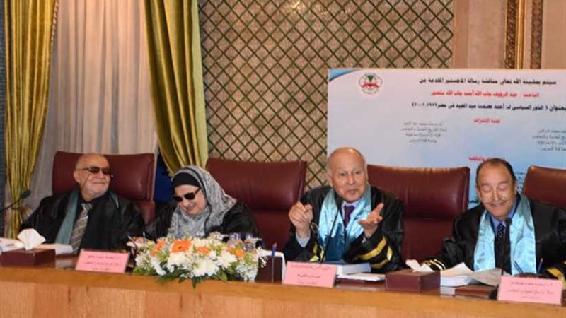 دور عصمت عبدالمجيد