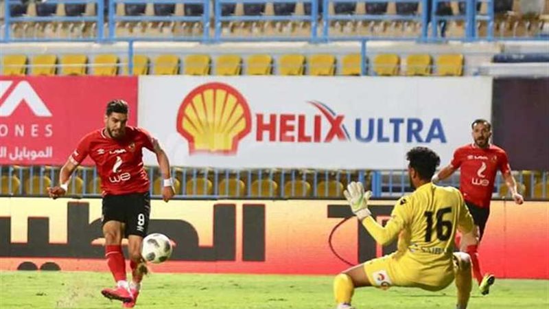 الأهلي يتقدم على