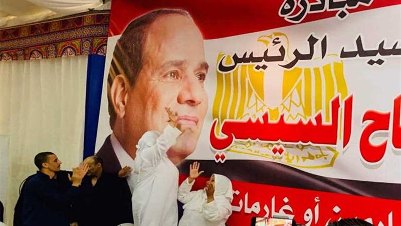 تحيا مصر.. الغارمون