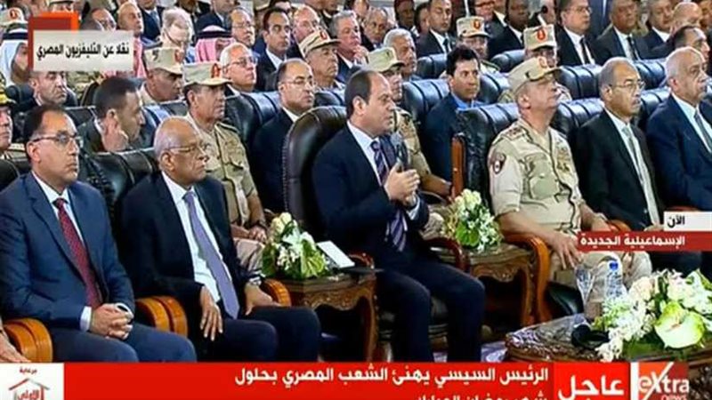 الرئيس السيسي يهنئ