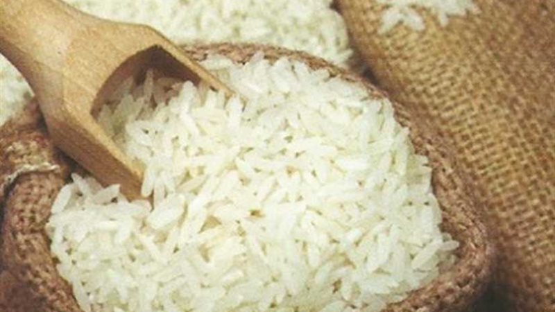 السلع التموينية تعلن