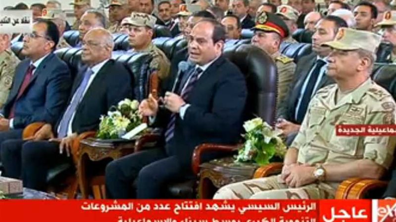 السيسي يفتتح مشروعات