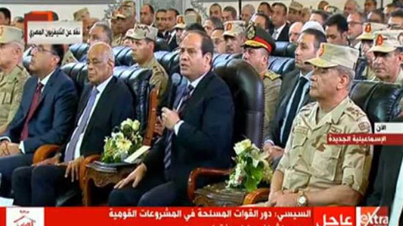 ننشر تفاصيل كلمة