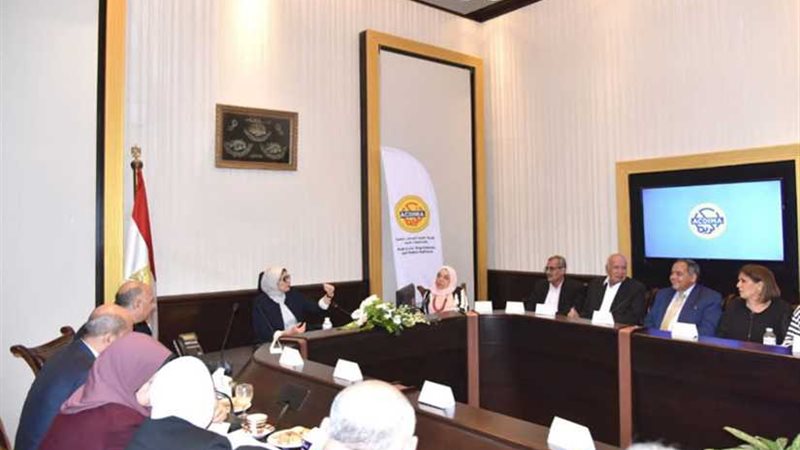 وزيرة الصحة: أكديما