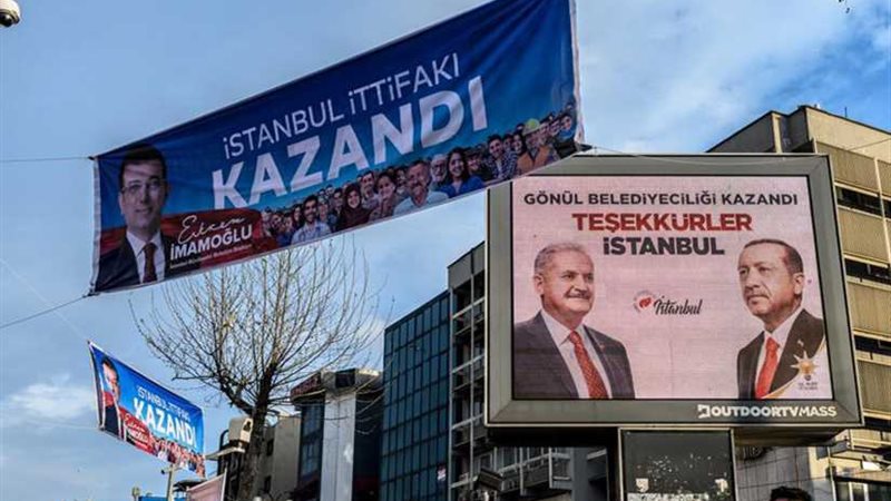 إصرار أردوغانى على