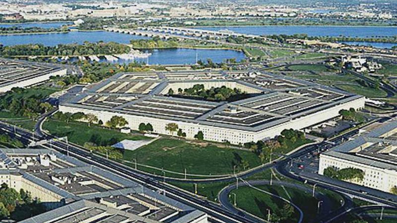 الدفاع الأمريكية