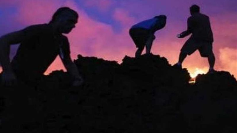 سقوط سائح في فوهة